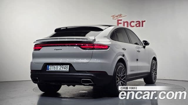 Porsche Cayenne 2021 — Şəkil 18/20