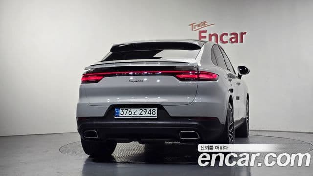 Porsche Cayenne 2021 — Şəkil 1/20