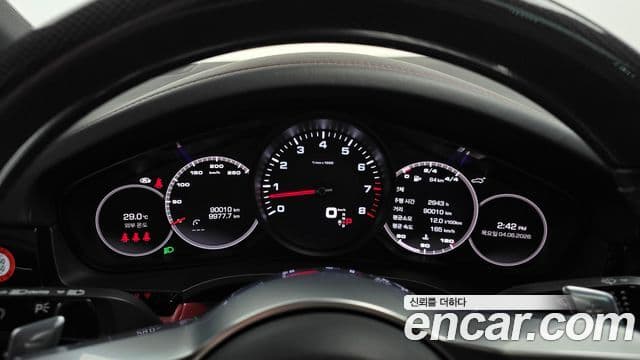 Porsche Cayenne 2021 — Şəkil 15/20