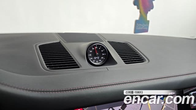Porsche Cayenne 2021 — Şəkil 8/20