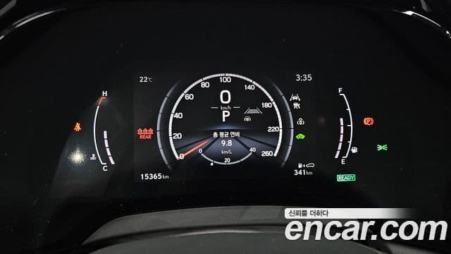 Lexus RX500h 2024 — ფოტო 8/20