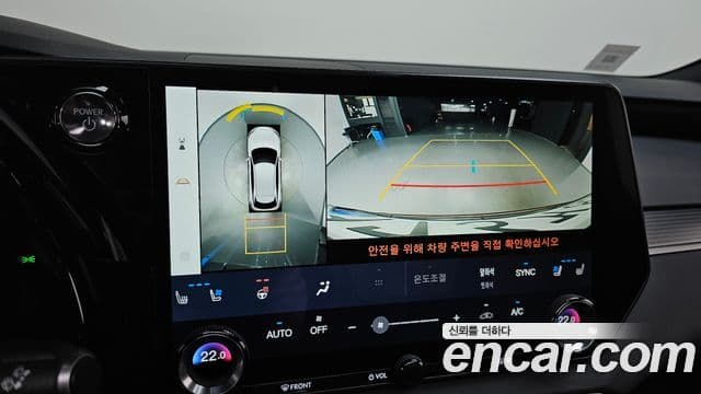 Lexus RX500h 2024 — ფოტო 14/20