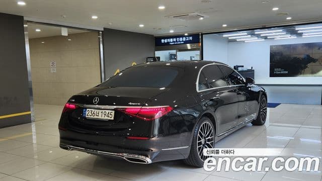 Mercedes-Benz S-Class 2023 — Photo 18/20