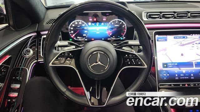 Mercedes-Benz S-Class 2023 — Photo 3/20