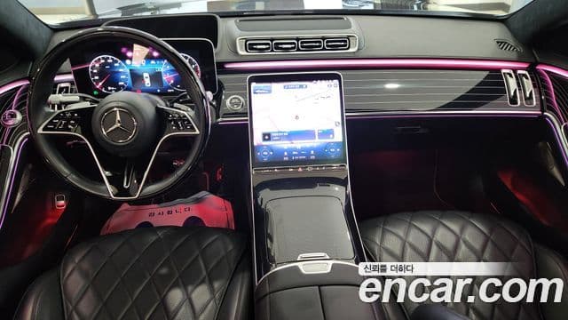 Mercedes-Benz S-Class 2023 — Photo 16/20