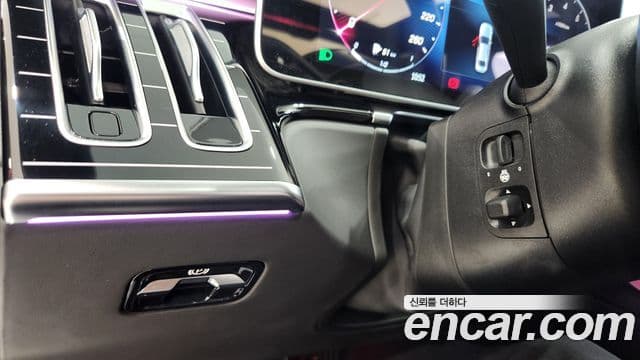 Mercedes-Benz S-Class 2023 — Photo 2/20