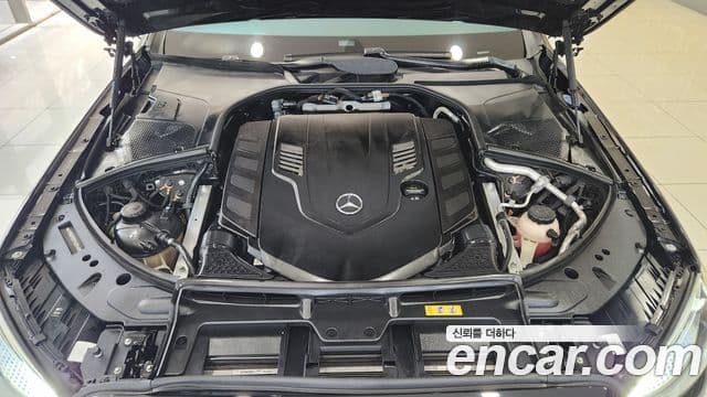 Mercedes-Benz S-Class 2023 — Photo 20/20