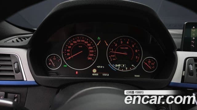 BMW 3 Series 2018 — ფოტო 8/20
