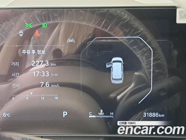 Kia Carnival 2024 — Şəkil 7/20
