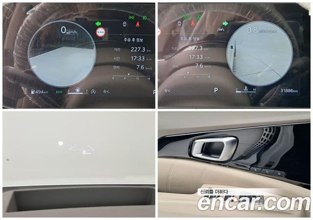 Kia Carnival 2024 — Şəkil 10/20