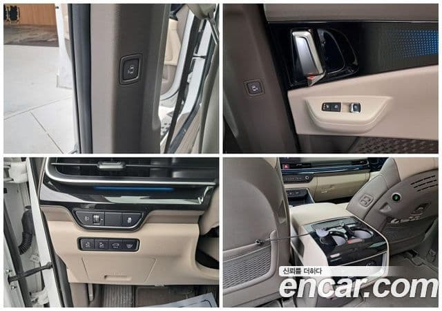Kia Carnival 2024 — Şəkil 16/20
