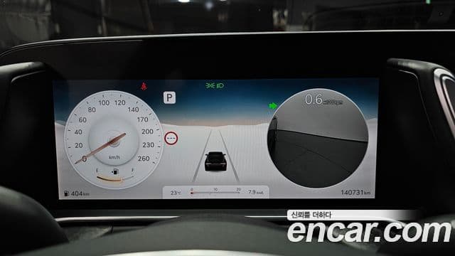 Genesis G90 2022 — Şəkil 8/20
