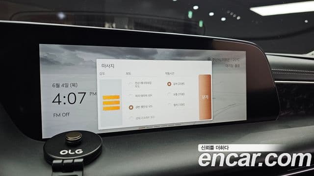 Genesis G90 2022 — Şəkil 18/20