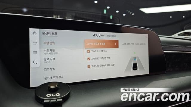 Genesis G90 2022 — Şəkil 19/20