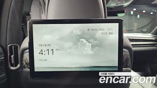 Genesis G90 2022 — Şəkil 20/20