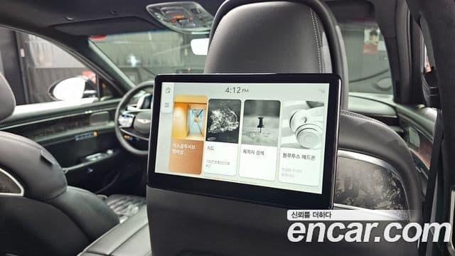 Genesis G90 2022 — Şəkil 13/40