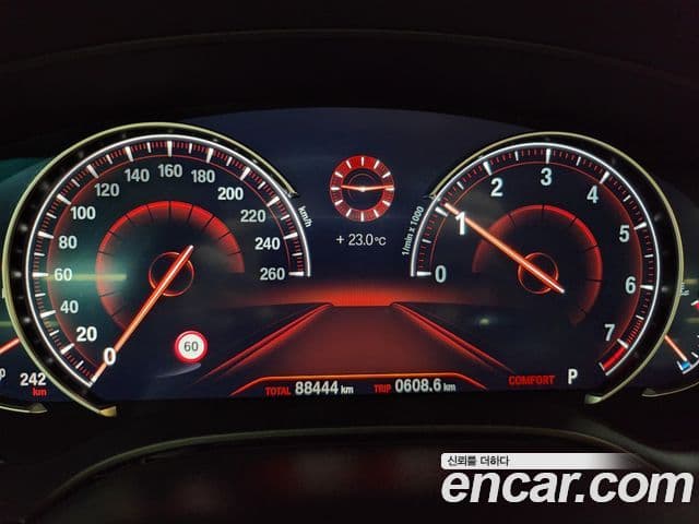 BMW 5 Series 2018 — Şəkil 6/20