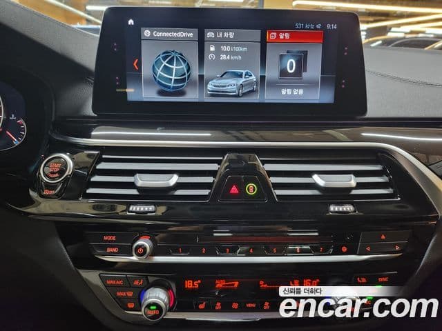 BMW 5 Series 2018 — Şəkil 16/20