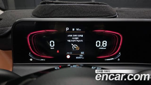 Kia Seltos 2024 — Şəkil 8/20