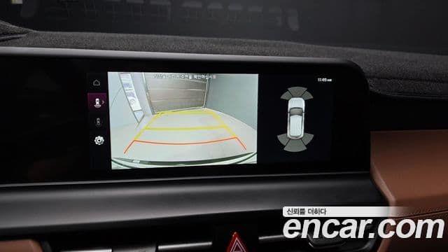 Kia Seltos 2024 — Şəkil 15/20