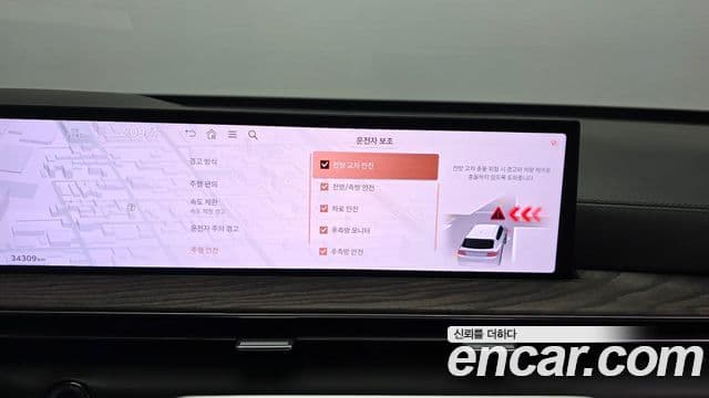 Genesis GV80 2023 — Şəkil 16/20