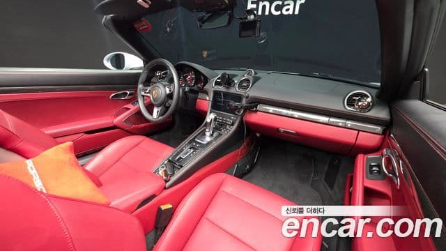 Porsche 718 Boxster 2024 — Photo 13/20