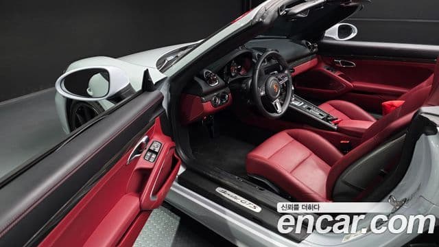 Porsche 718 Boxster 2024 — Şəkil 10/20