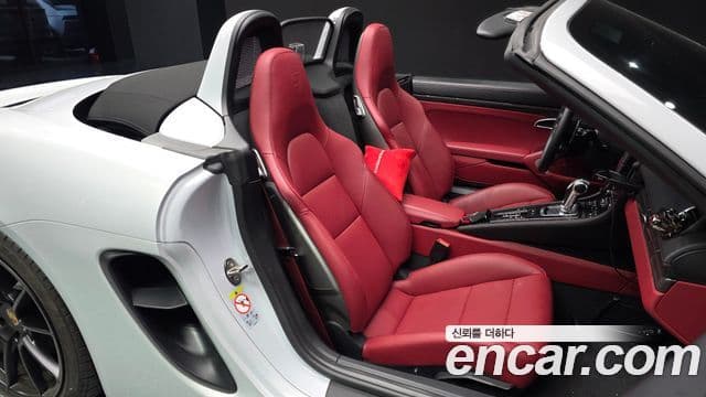 Porsche 718 Boxster 2024 — ფოტო 11/20