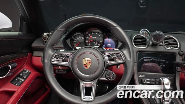 Porsche 718 Boxster 2024 — ფოტო 13/20