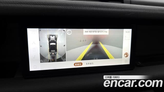 Land Rover Defender 2020 — Photo 15/20