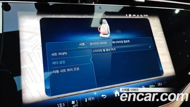 Mercedes-Benz E-Class 2026 — Photo 21/35