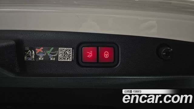 Mercedes-Benz E-Class 2026 — Photo 15/35
