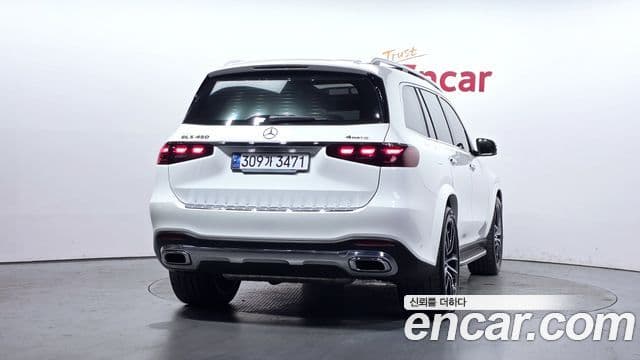 Mercedes-Benz GLS-Class 2025 — Şəkil 4/20
