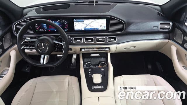 Mercedes-Benz GLS-Class 2025 — Şəkil 7/20