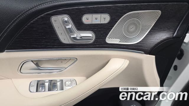Mercedes-Benz GLS-Class 2025 — Photo 23/34