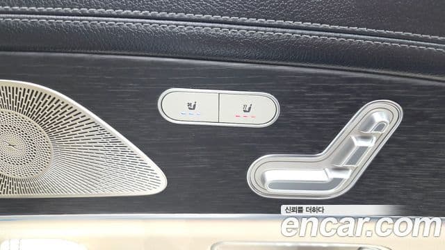 Mercedes-Benz GLS-Class 2025 — Photo 10/34