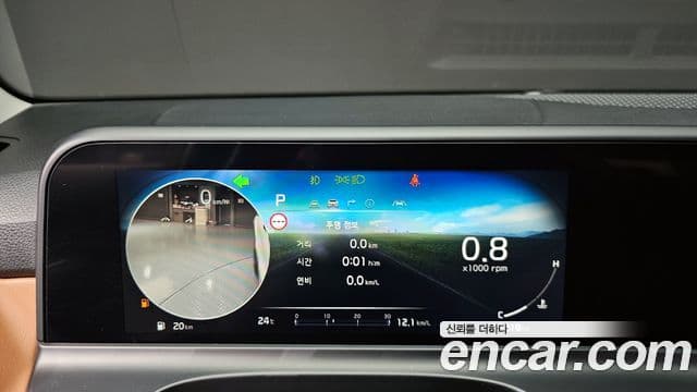 Kia Seltos 2022 — ფოტო 8/20