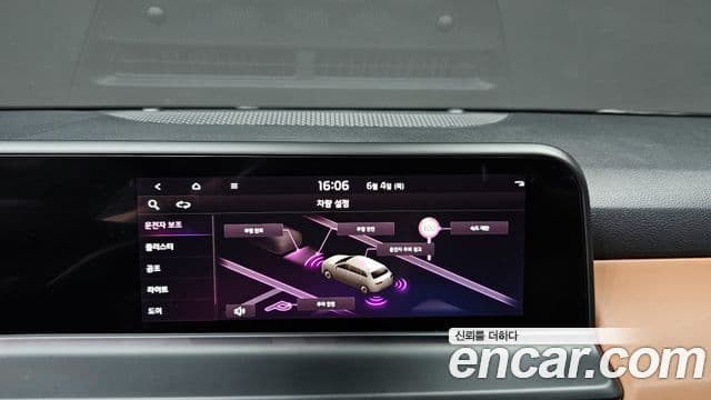 Kia Seltos 2022 — ფოტო 18/20