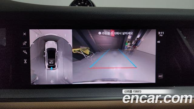 Porsche Cayenne 2023 — Photo 25/36