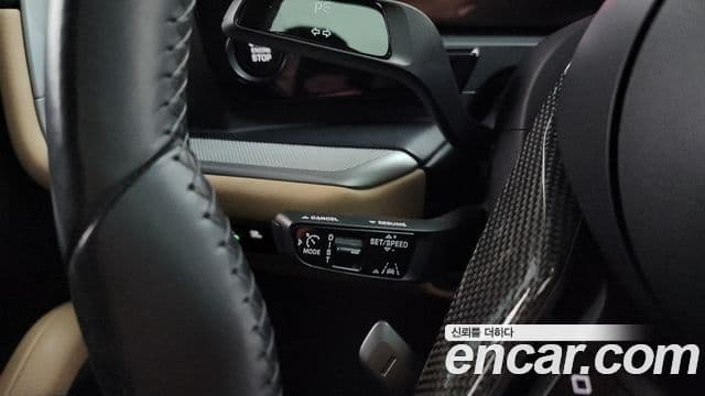 Porsche Cayenne 2023 — Photo 33/36