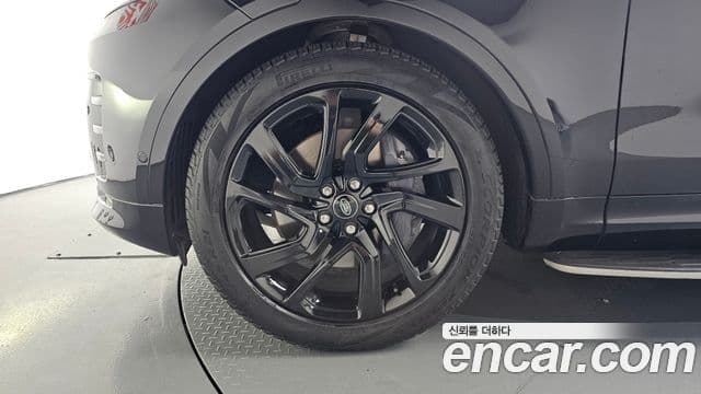 Land Rover Discovery 5 2023 — Şəkil 5/20