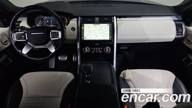 Land Rover Discovery 5 2023 — Şəkil 7/20