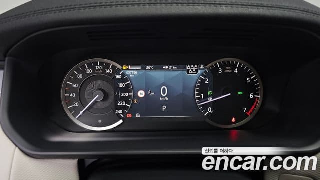 Land Rover Discovery 5 2023 — Şəkil 8/20