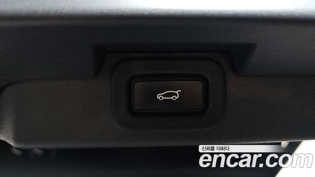 Land Rover Discovery 5 2023 — Photo 30/37