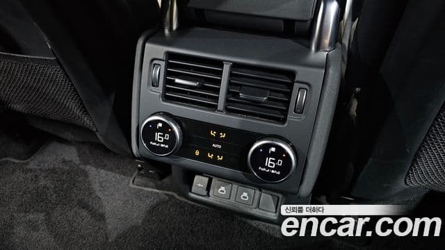 Land Rover Discovery 5 2023 — Photo 25/37