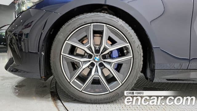 BMW 5 Series 2024 — Şəkil 5/20
