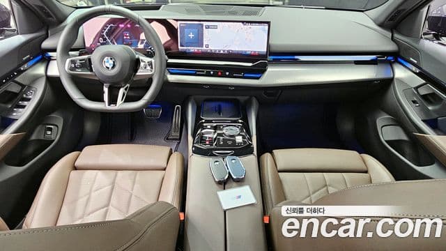 BMW 5 Series 2024 — Şəkil 7/20