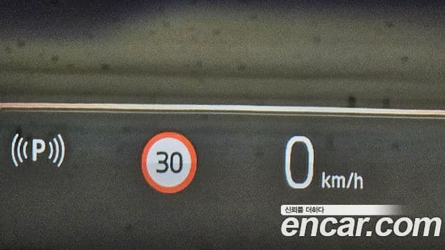 BMW 5 Series 2024 — Şəkil 19/20