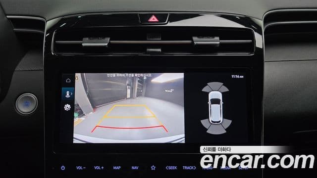 Hyundai The New Tucson 2021 — Фото 19/20