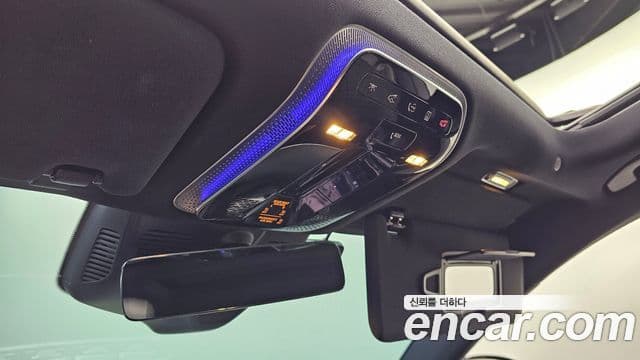 Mercedes-Benz S-Class 2024 — Photo 8/31